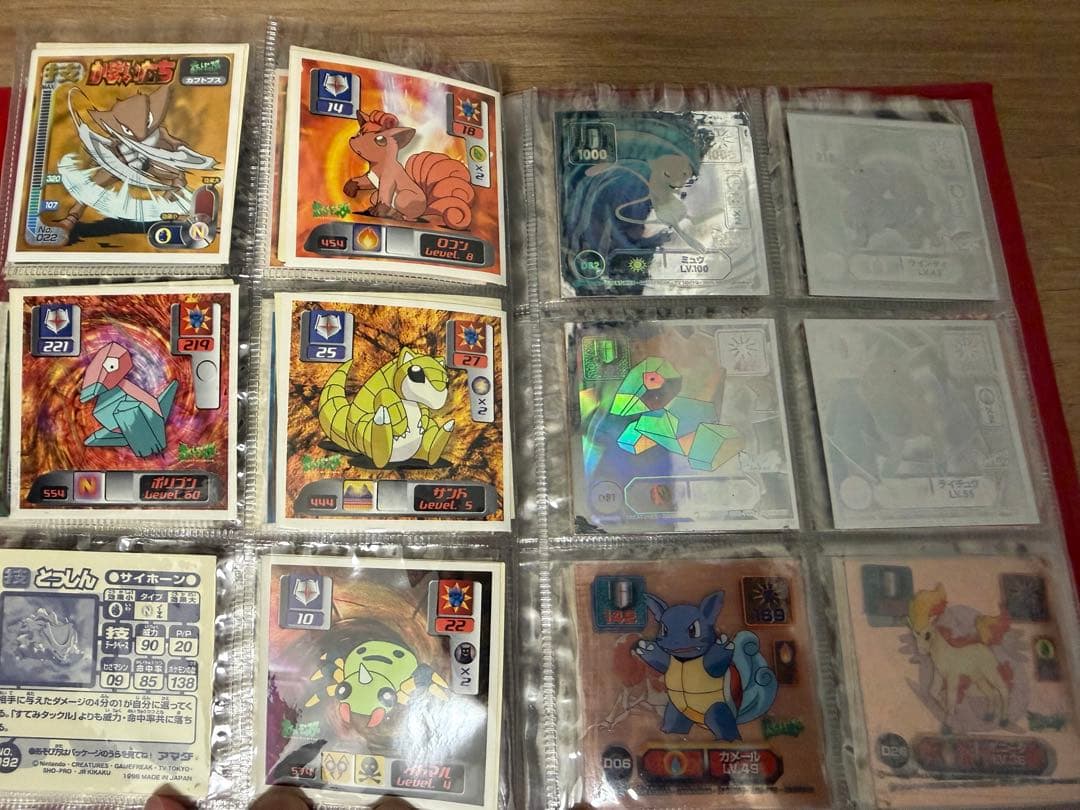 最強シール列伝　ポケモンシール　135枚　ファイルセット　アマダ