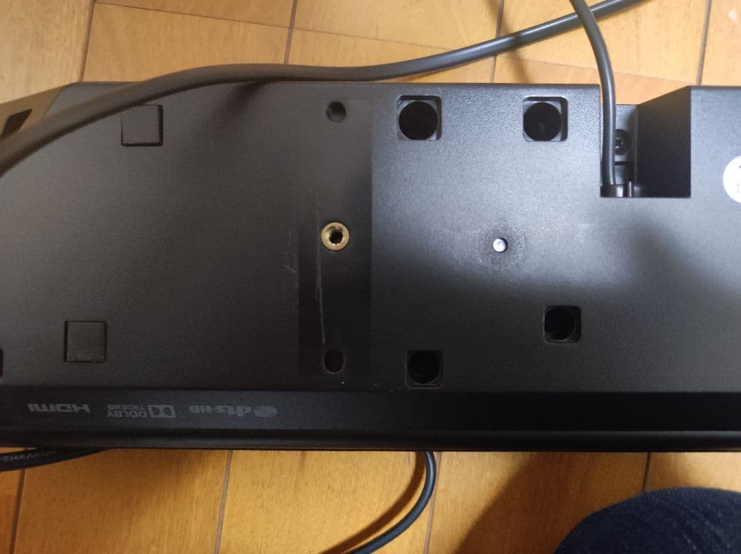 SONY サウンドバー ／ホームシアターシステム HT-CT370