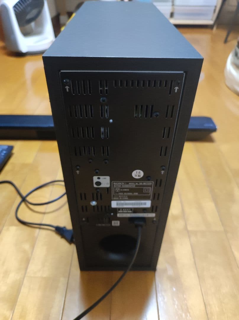 SONY サウンドバー ／ホームシアターシステム HT-CT370