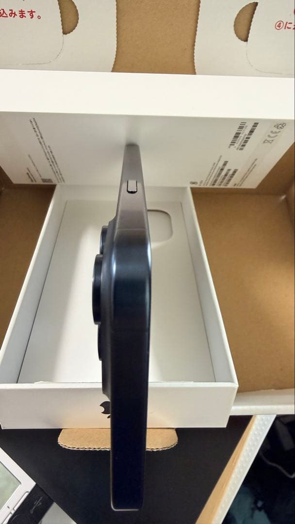 iPhone15 Pro Max 256GB ブルーチタニウム　アップル