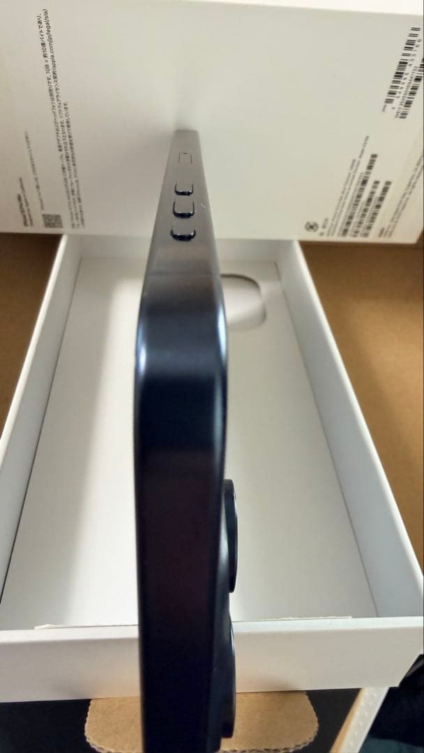 iPhone15 Pro Max 256GB ブルーチタニウム　アップル