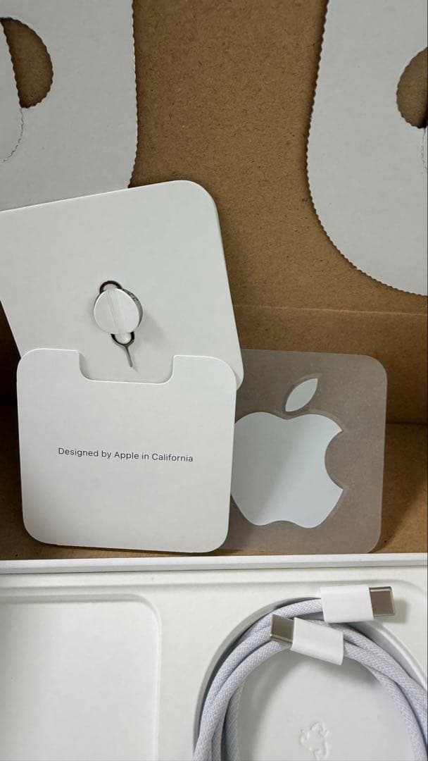 iPhone15 Pro Max 256GB ブルーチタニウム　アップル