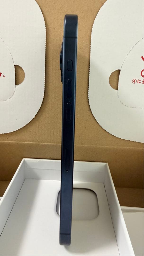 iPhone15 Pro Max 256GB ブルーチタニウム　アップル