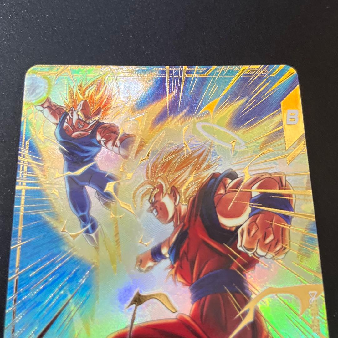 ドラゴンボールスーパーダイバーズ SDV6-25 孫悟空 パラレル GDR