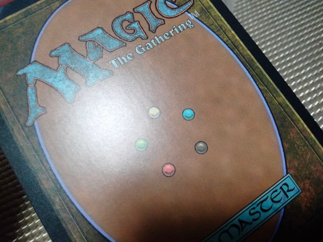 ご確認用】2X2 ボーダーレス foil コジレックの審問 日本語 1枚 MTG