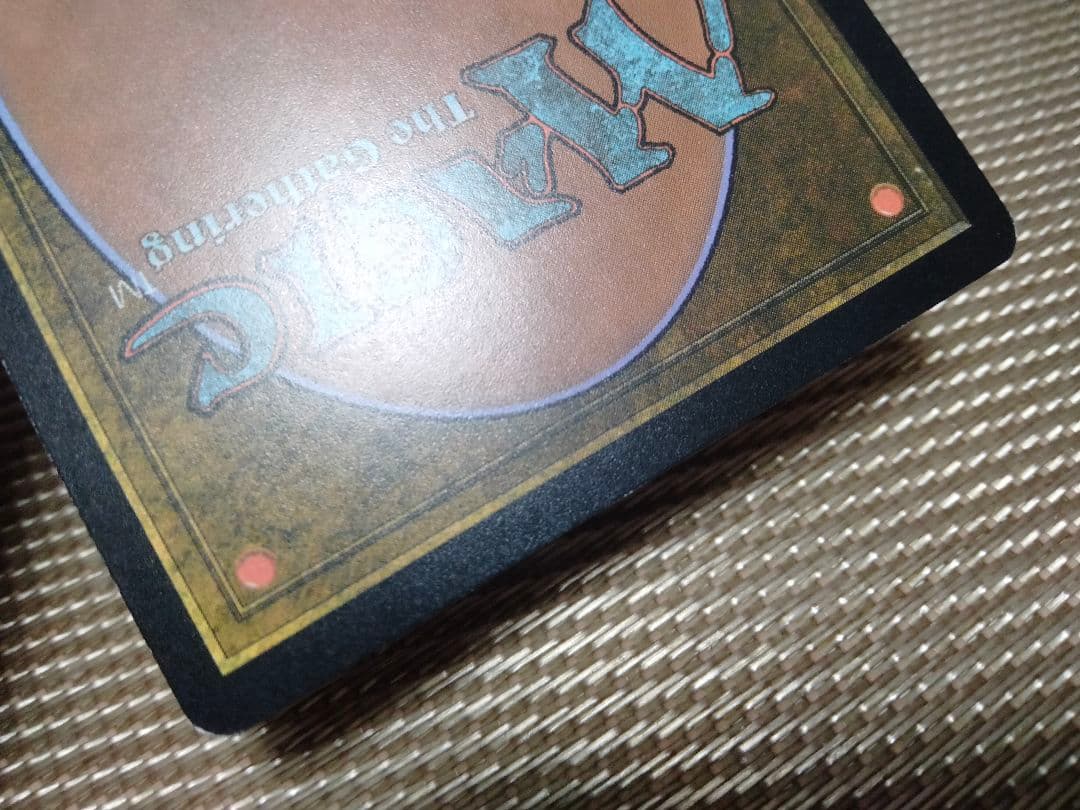 ご確認用】2X2 ボーダーレス foil コジレックの審問 日本語 1枚 MTG