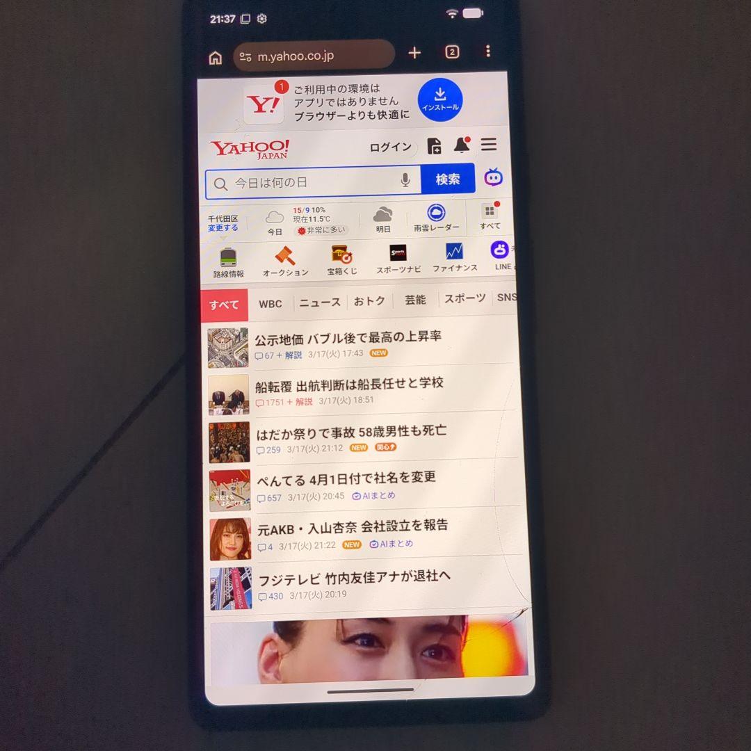 Google Pixel6a ジャンク　画面割れ・電源ボタン沈み