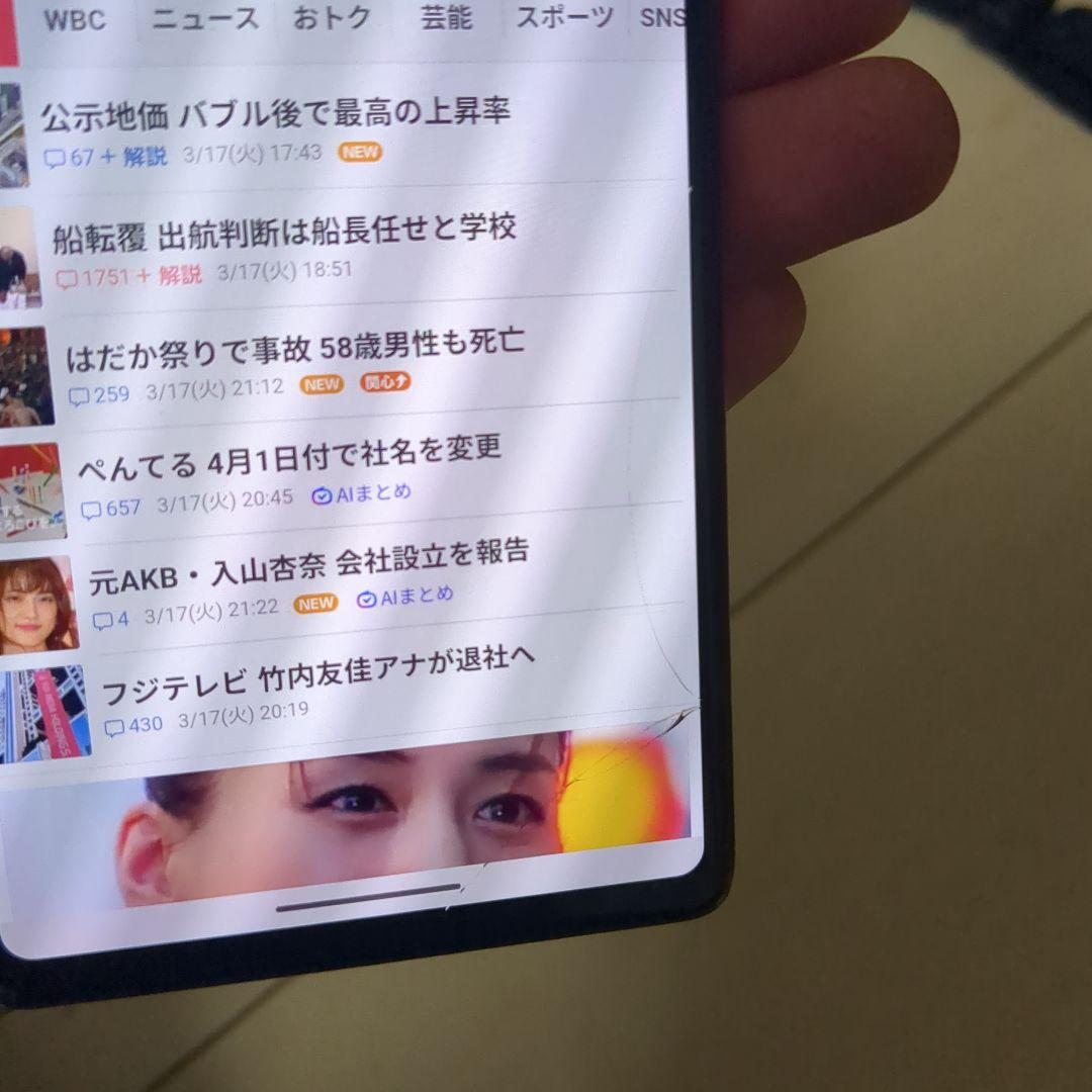 Google Pixel6a ジャンク　画面割れ・電源ボタン沈み