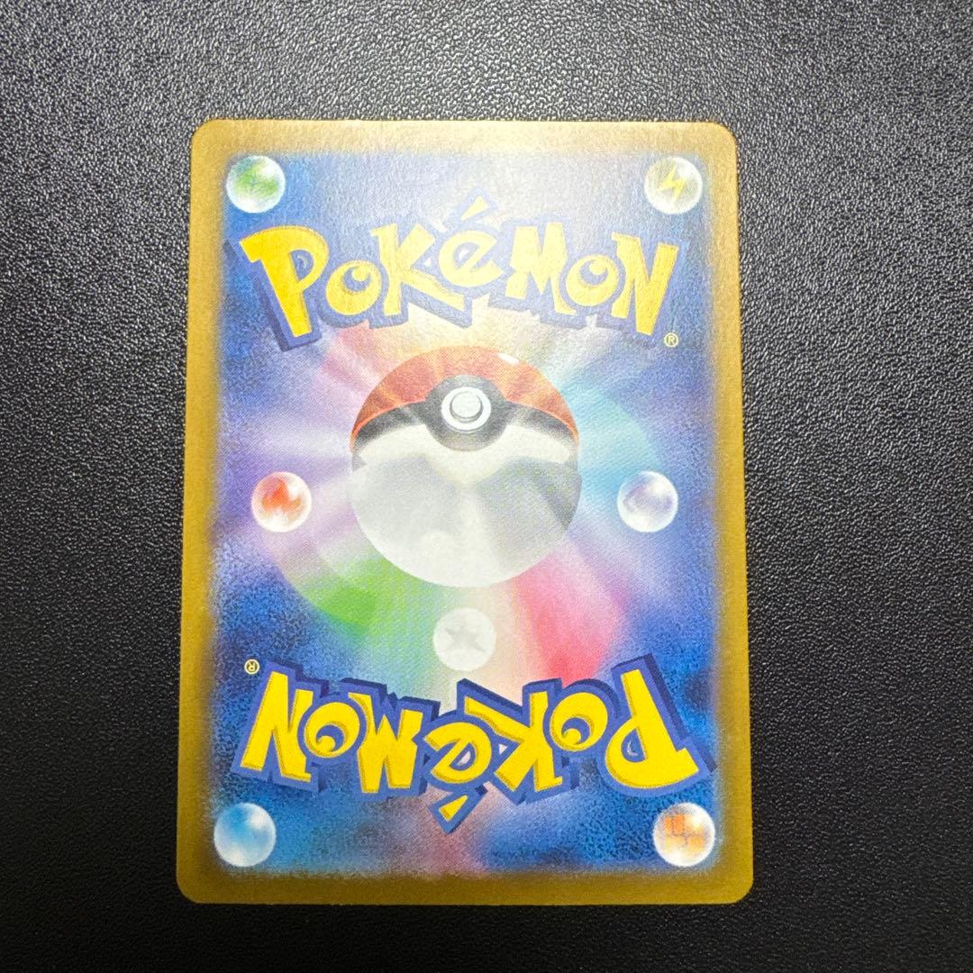 メガリザードンY EX ミラー