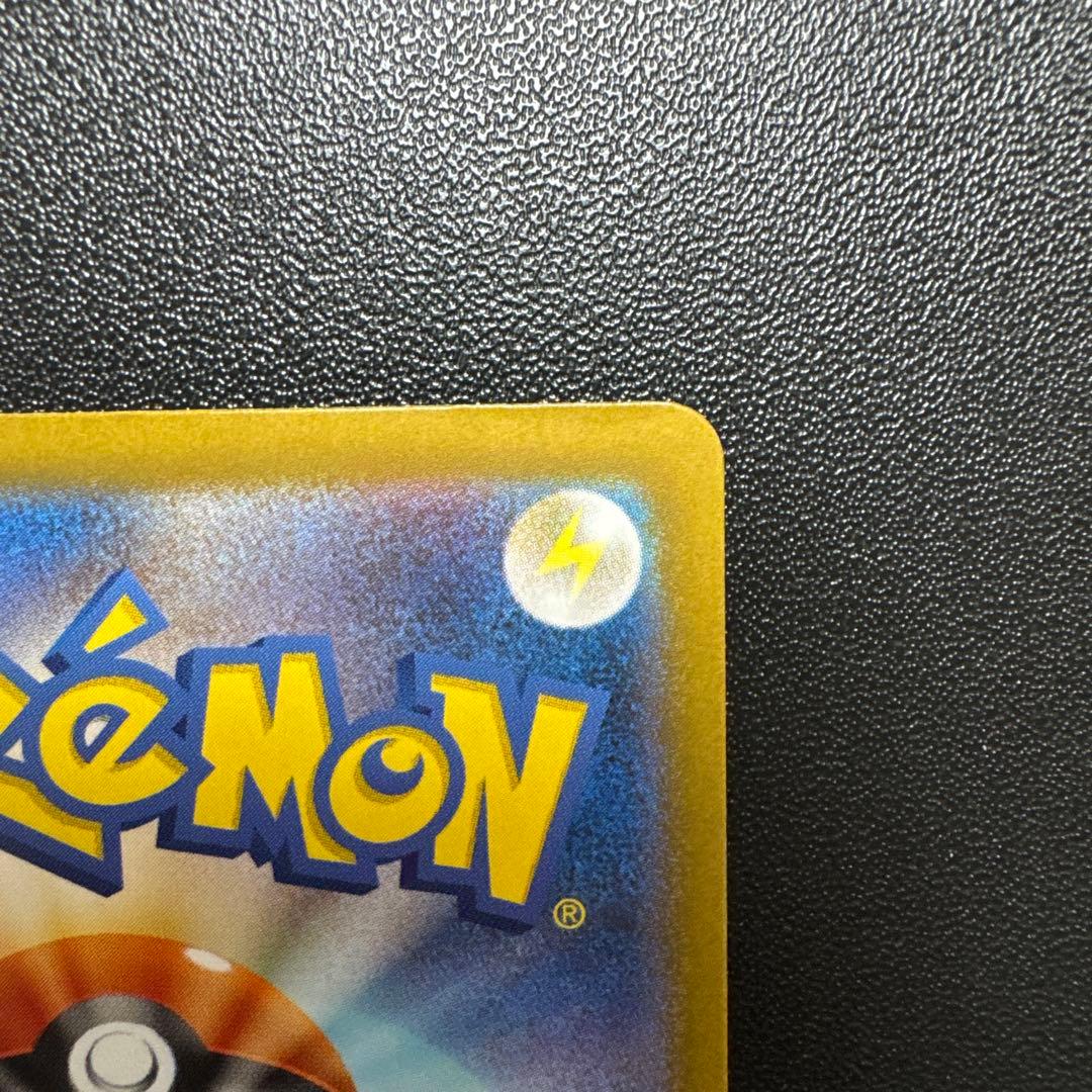 メガリザードンY EX ミラー