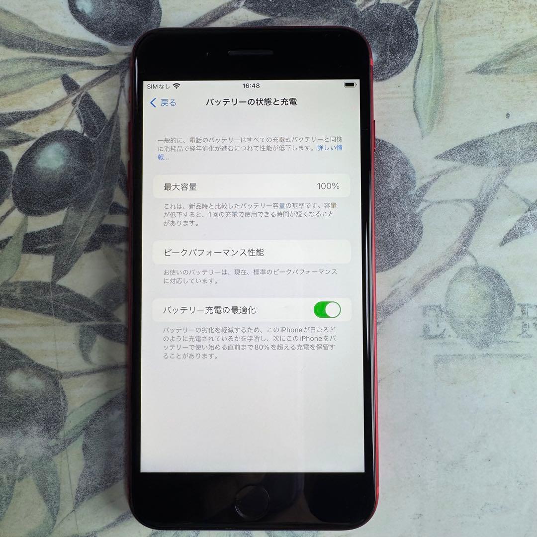 iPhone 8 Plus レッド64GB SIMロック解除済み