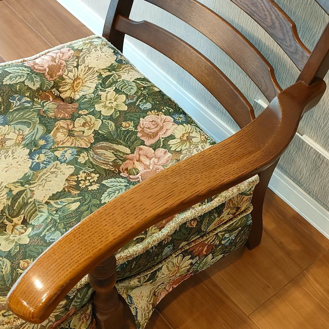 飛騨産業　アームチェア　花柄　キツツキ　穂高　一人掛けソファ