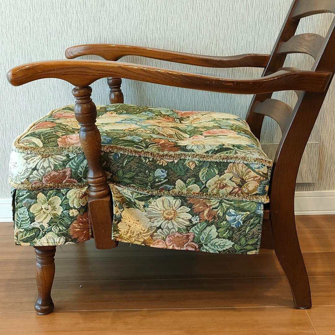 飛騨産業　アームチェア　花柄　キツツキ　穂高　一人掛けソファ