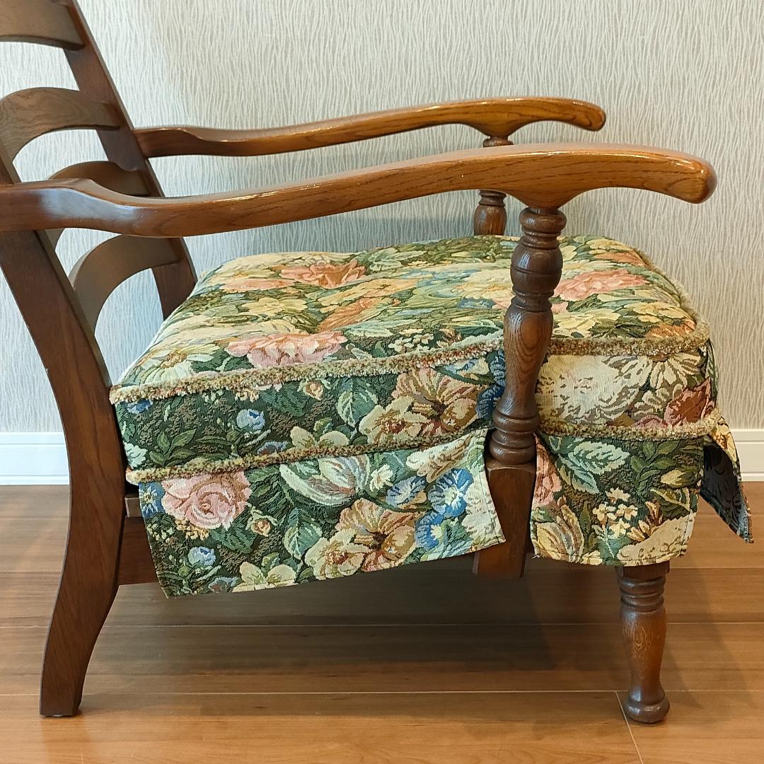 飛騨産業　アームチェア　花柄　キツツキ　穂高　一人掛けソファ