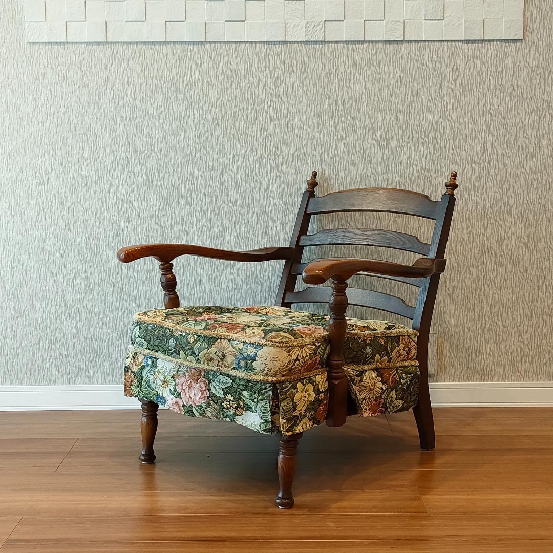 飛騨産業　アームチェア　花柄　キツツキ　穂高　一人掛けソファ