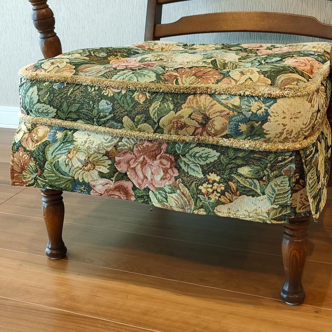 飛騨産業　アームチェア　花柄　キツツキ　穂高　一人掛けソファ