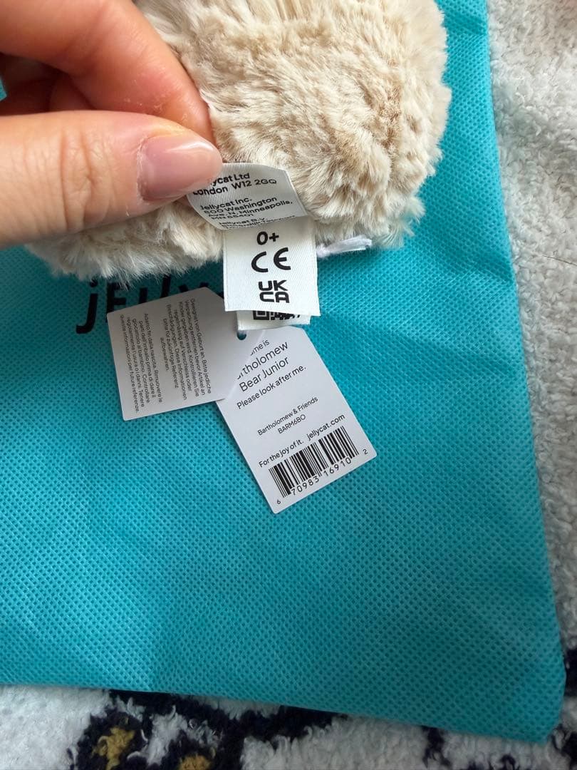  Bartholomew Bear Junior くまぬいぐるみ