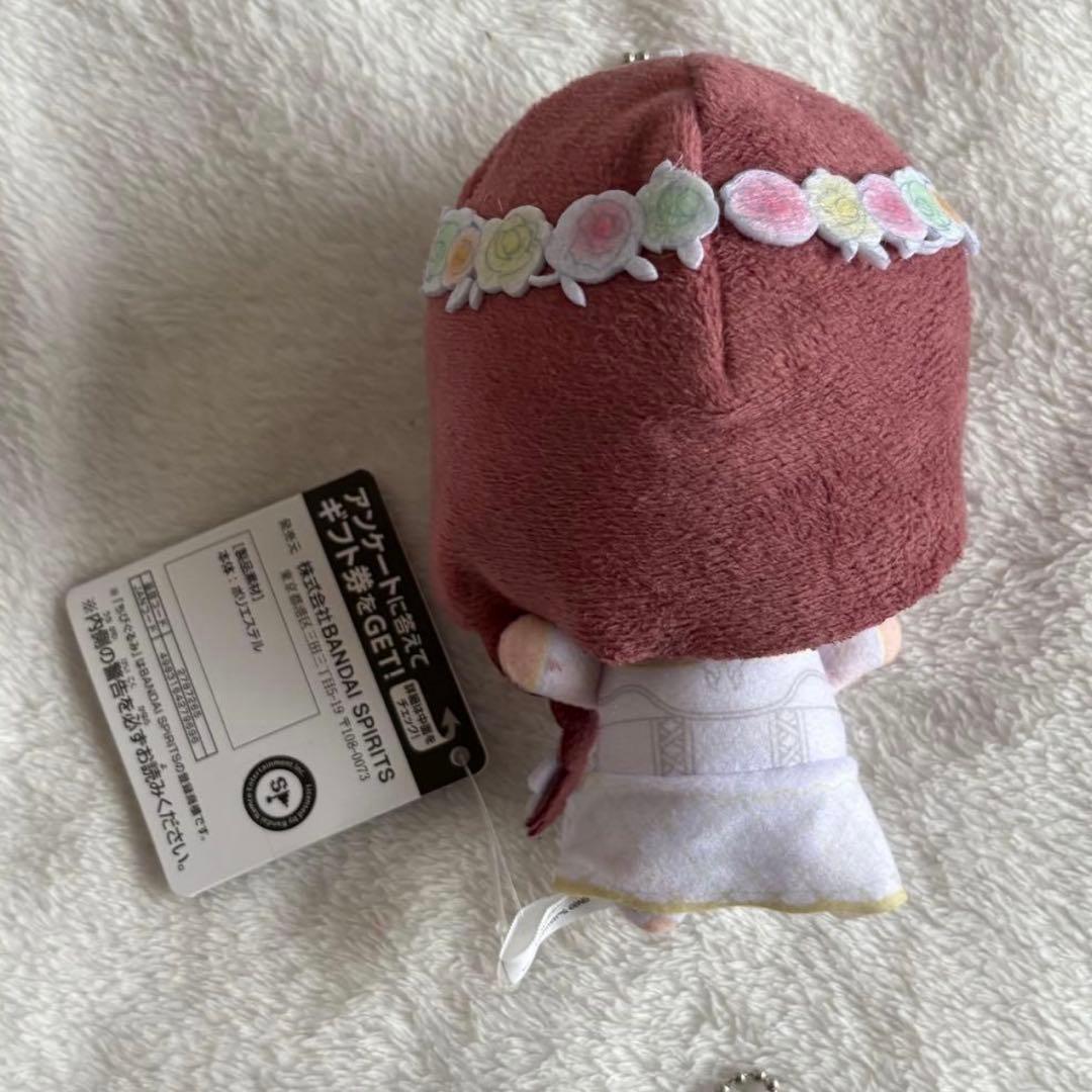 アイドルマスターシャイニーカラーズ ちびぐるみ 大崎甜花　ナムコ限定