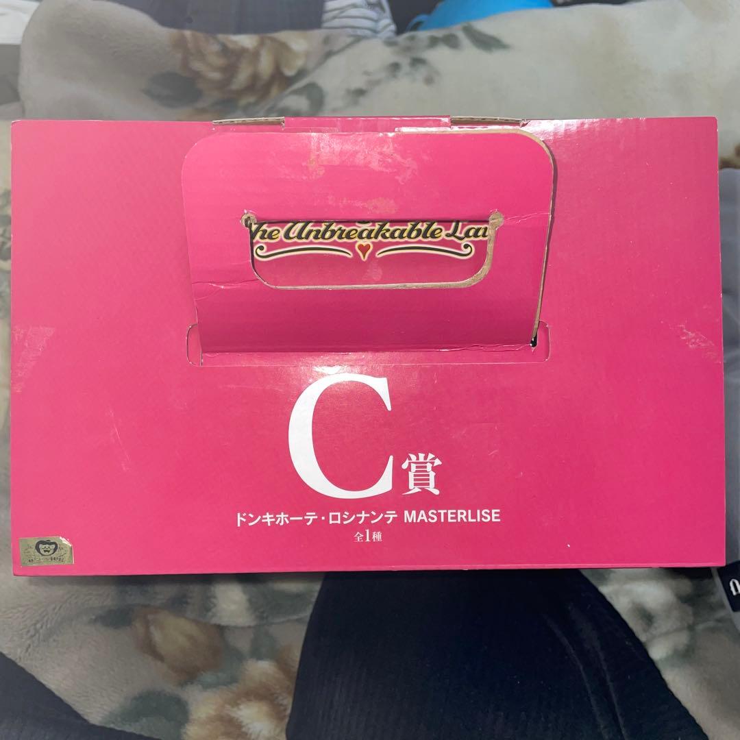 M*a様 ワンピース コラソン フィギュア