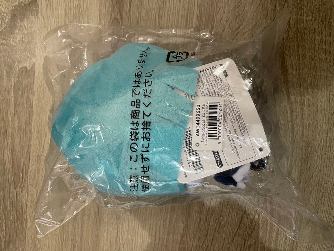 Ado 永遠のあくる日　ぬいぐるみ