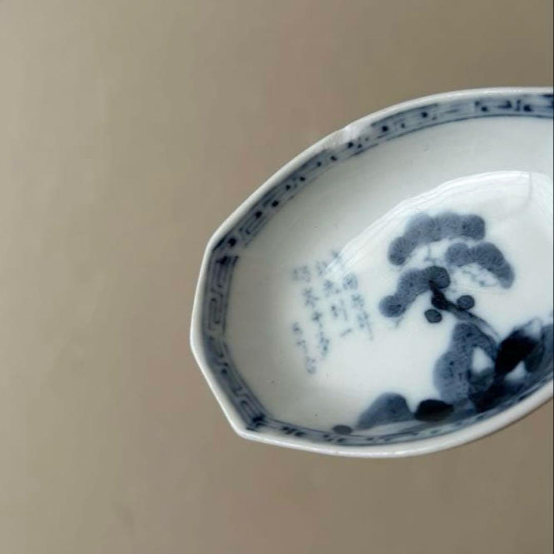 骨董　豆皿　福良雀　染付　菱形　印判　印判皿　小皿　アンティーク　南蛮人