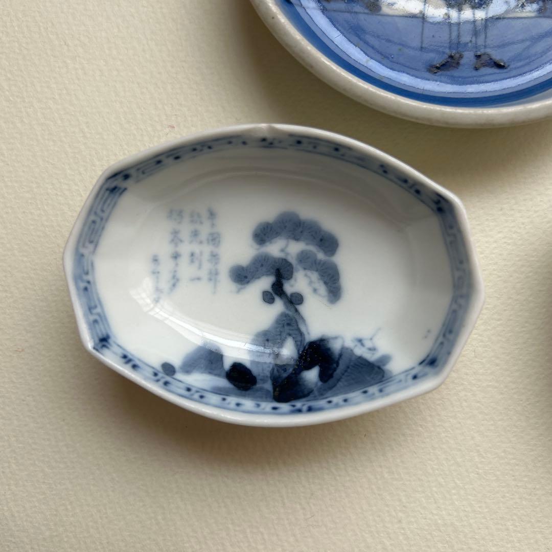 骨董　豆皿　福良雀　染付　菱形　印判　印判皿　小皿　アンティーク　南蛮人