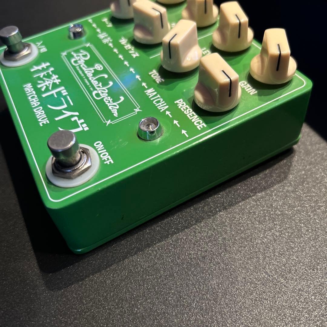 PSYCHEDERHYTHM 抹茶ドライヴ