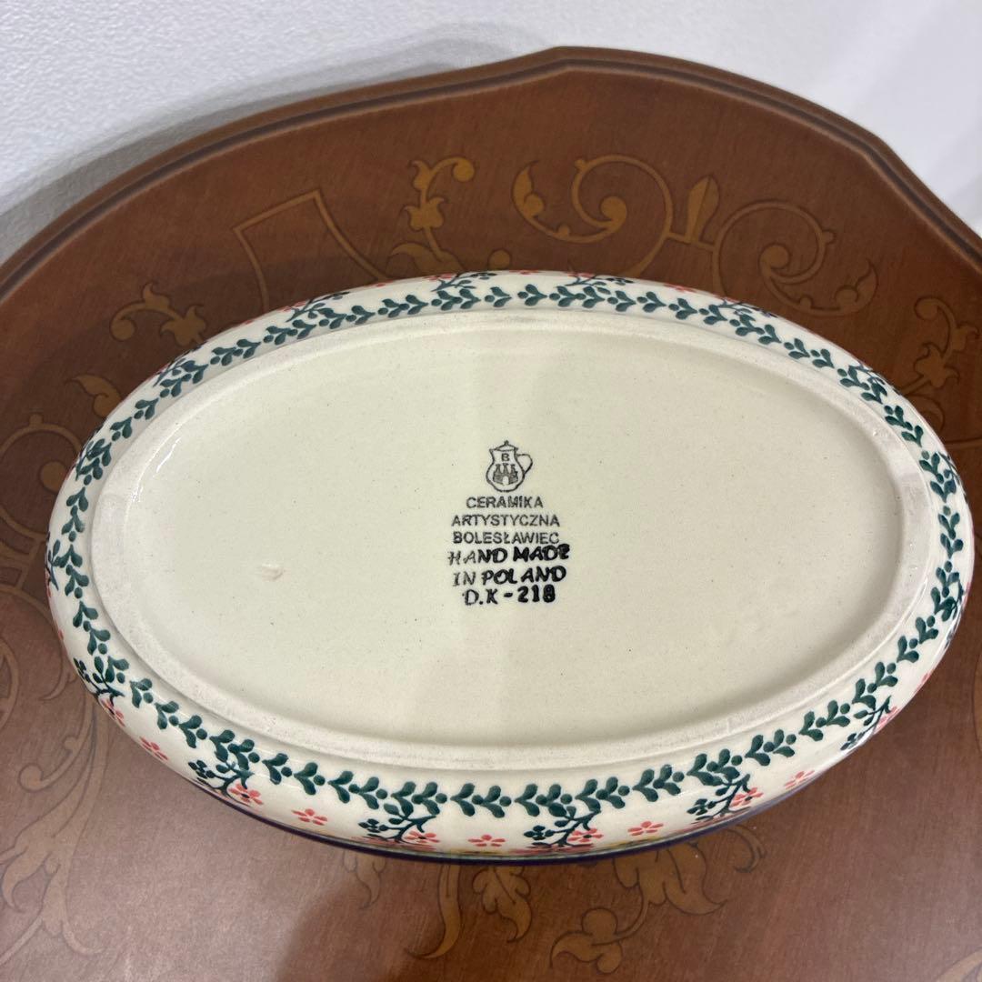 ポーリッシュポタリー ツェラミカ オーブンディッシュ グラタン皿 ポーランド