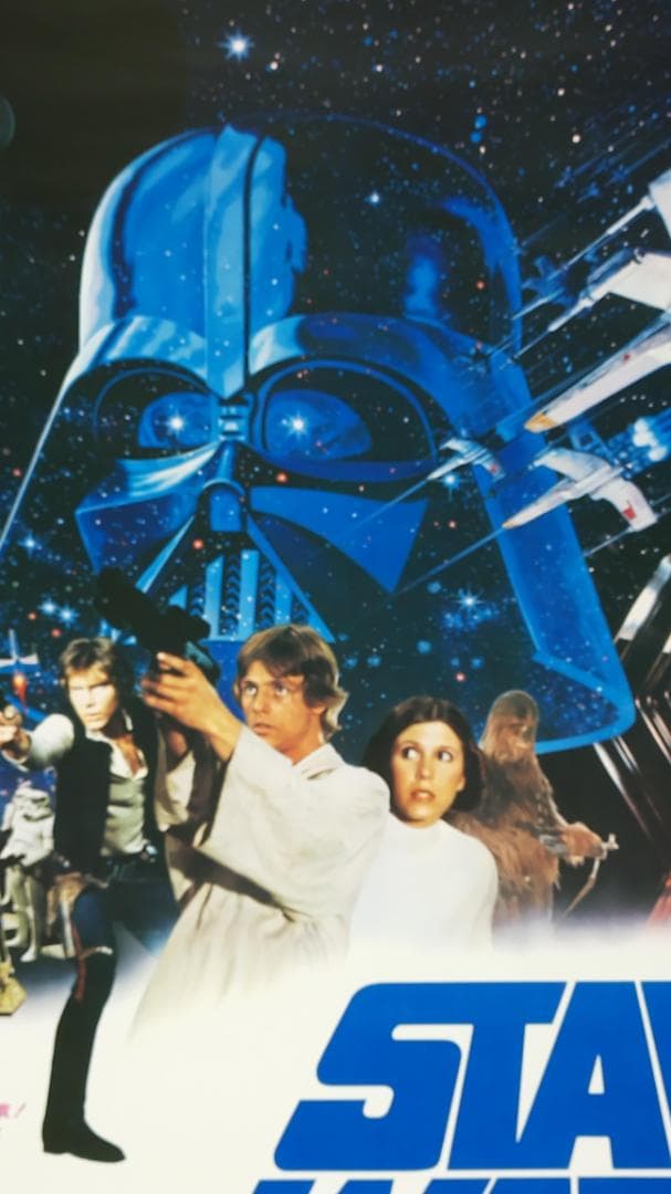 スターウォーズ　B2 ポスター