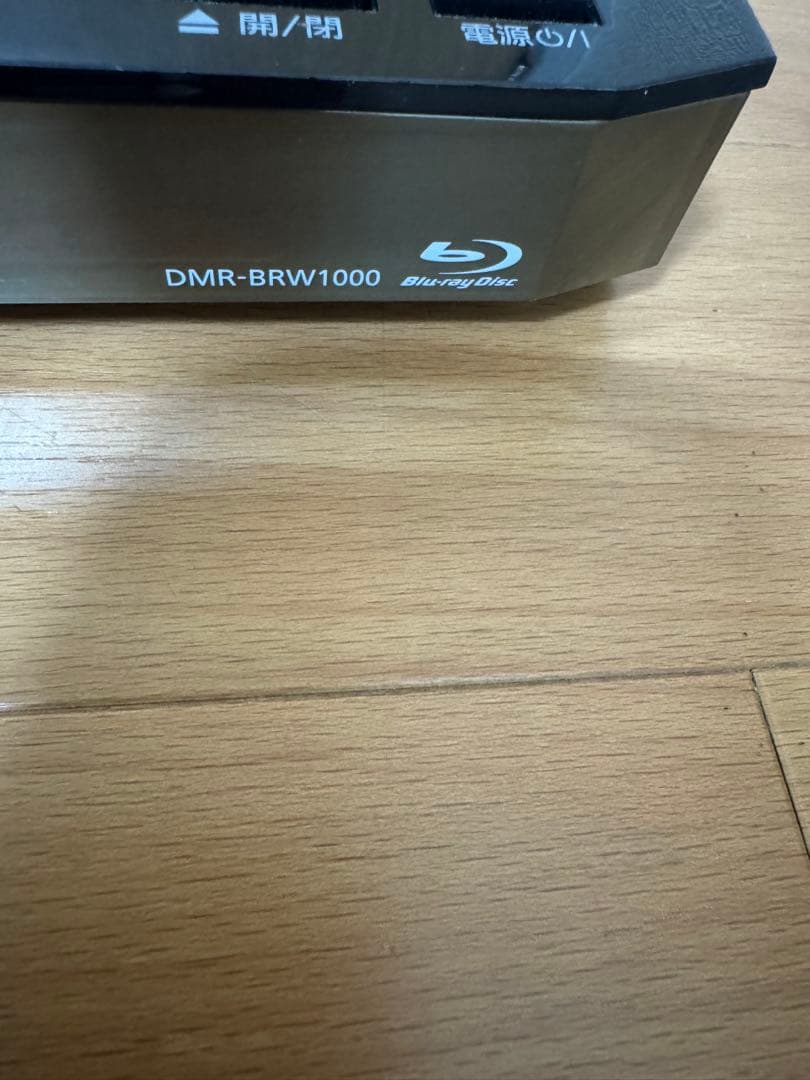 Panasonic パナソニック　ブルーレイレコーダー　2番組同時録画　ディーガ