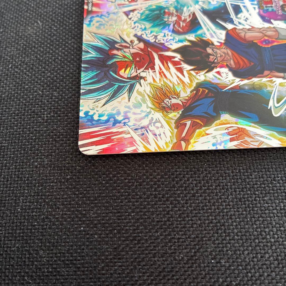 ドラゴンボールヒーローズ　ベジット mm4-sec