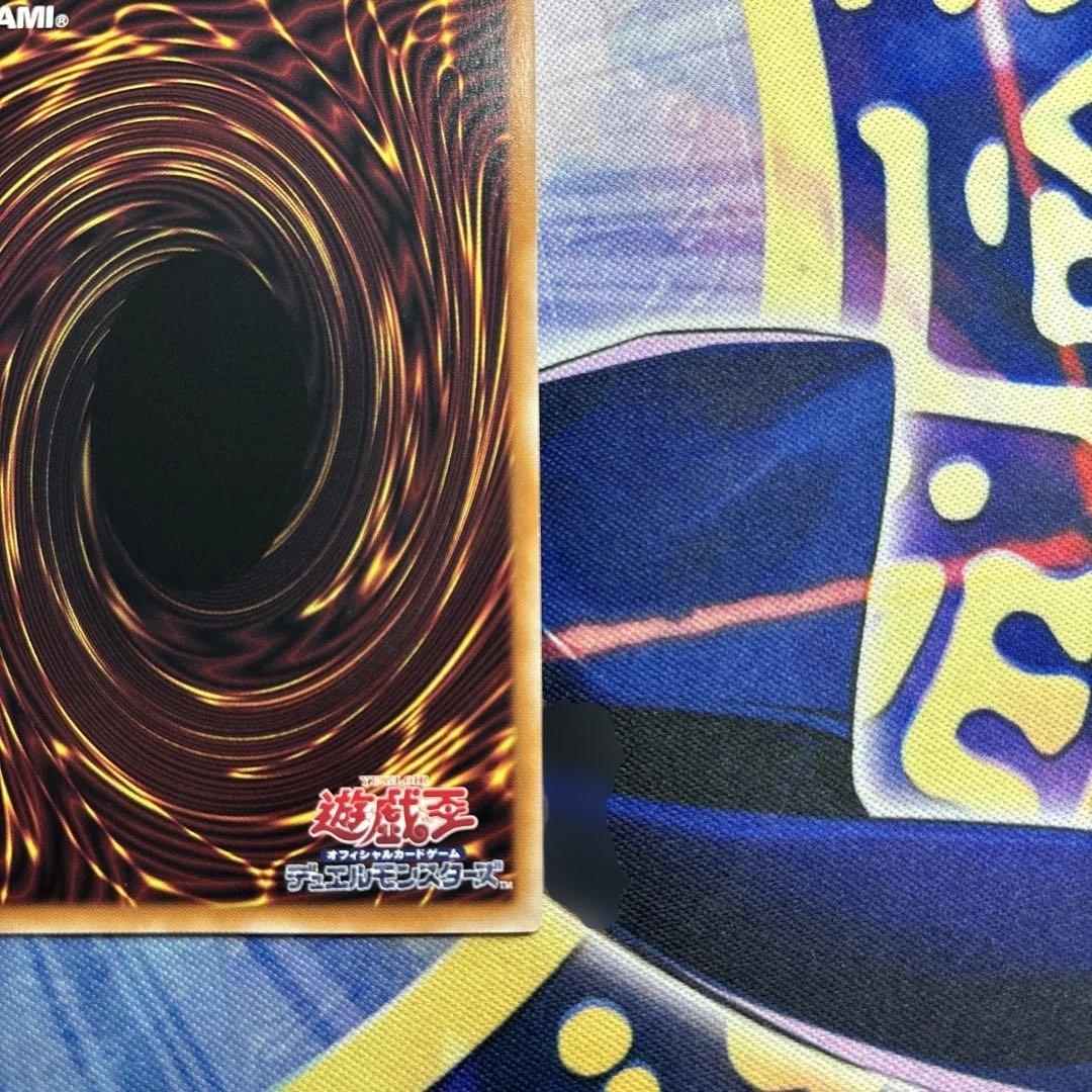 遊戯王OCG 倶利伽羅天童　オーバーフレーム　プリズマ ワンオーナー