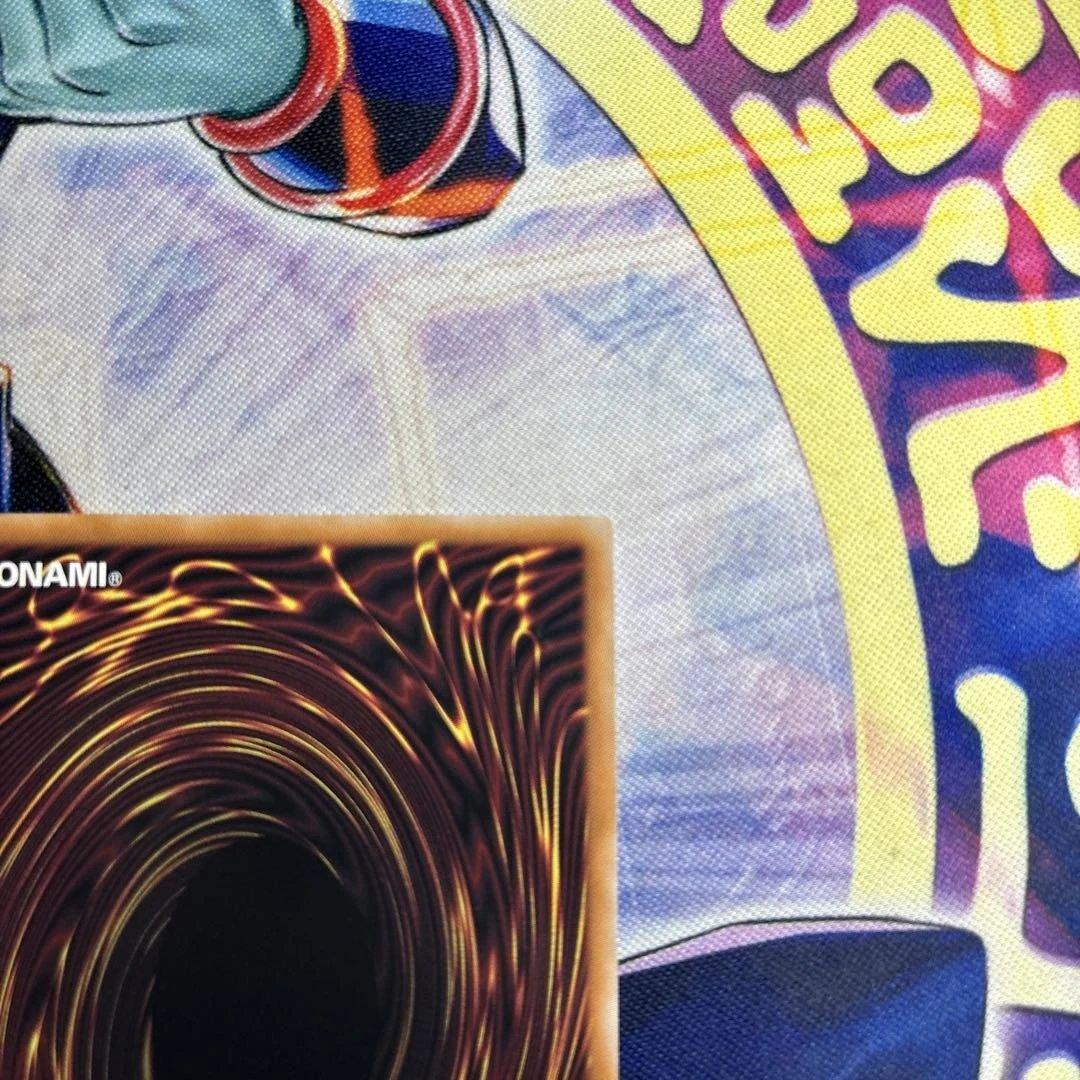 遊戯王OCG 倶利伽羅天童　オーバーフレーム　プリズマ ワンオーナー