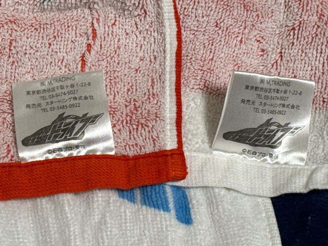 subciety 仮面ライダードライブ　マッハ　グッズ　タオル　コラボ