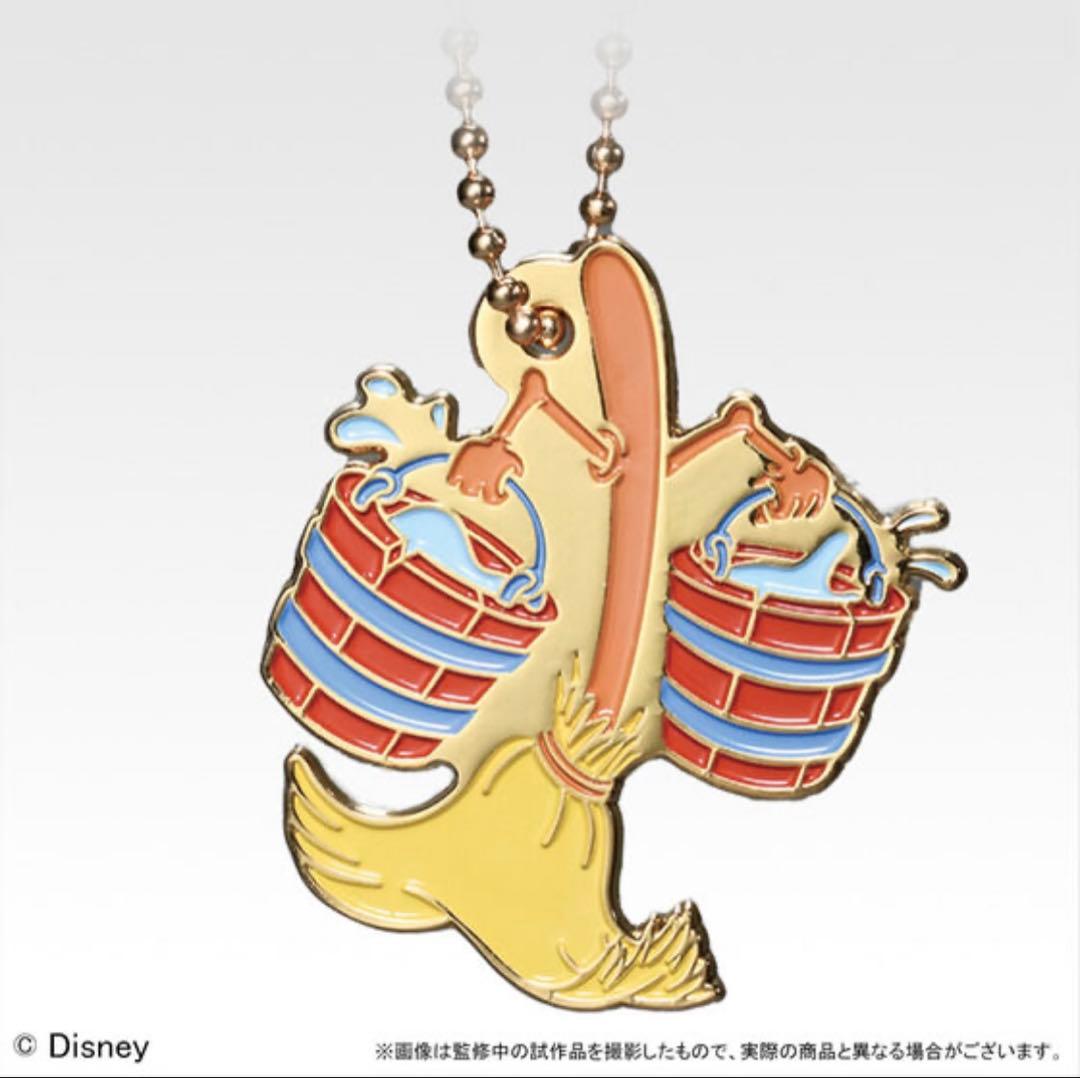 【新品】Disney FANTASIA 85th ミッキー、ぬいぐるみ