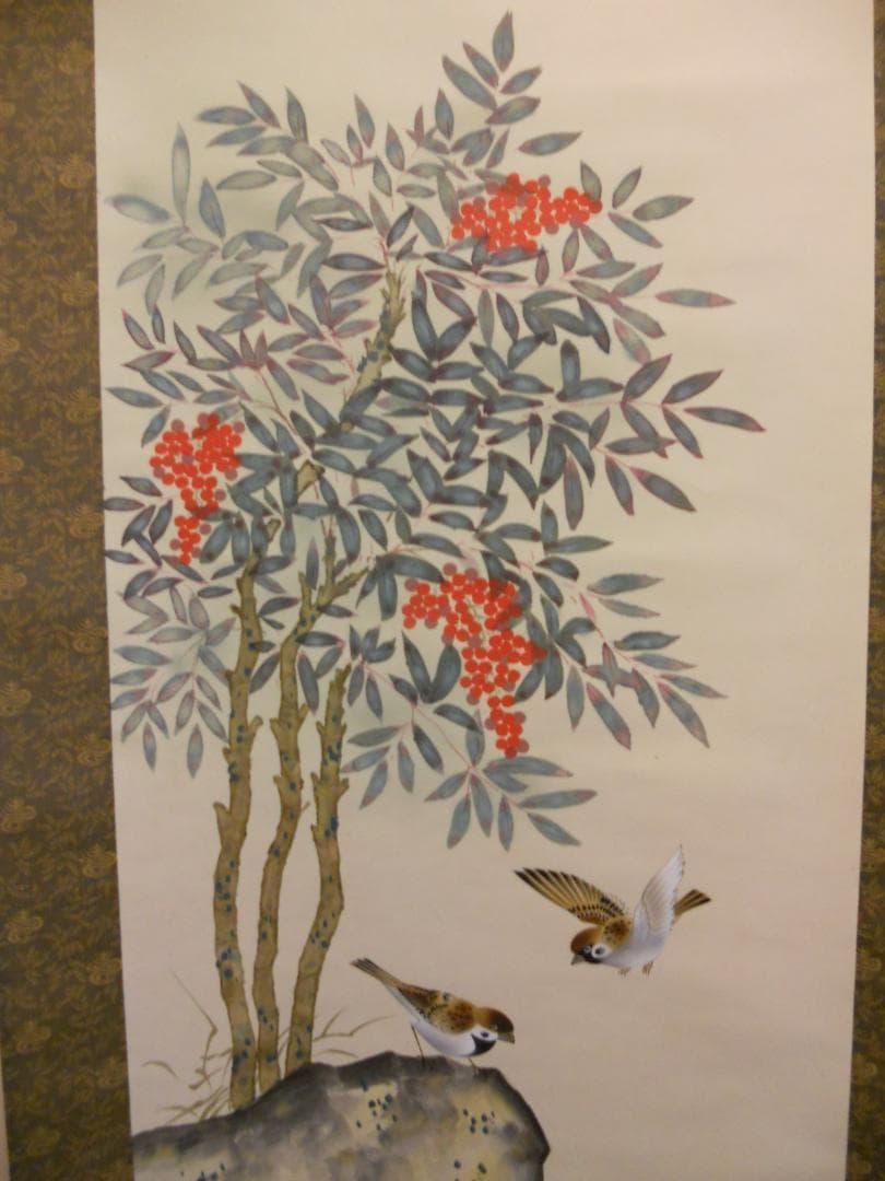 掛け軸 諏訪皓人 南天福寿 絹本 希少 軸装 茶道具 掛軸 美品 です。