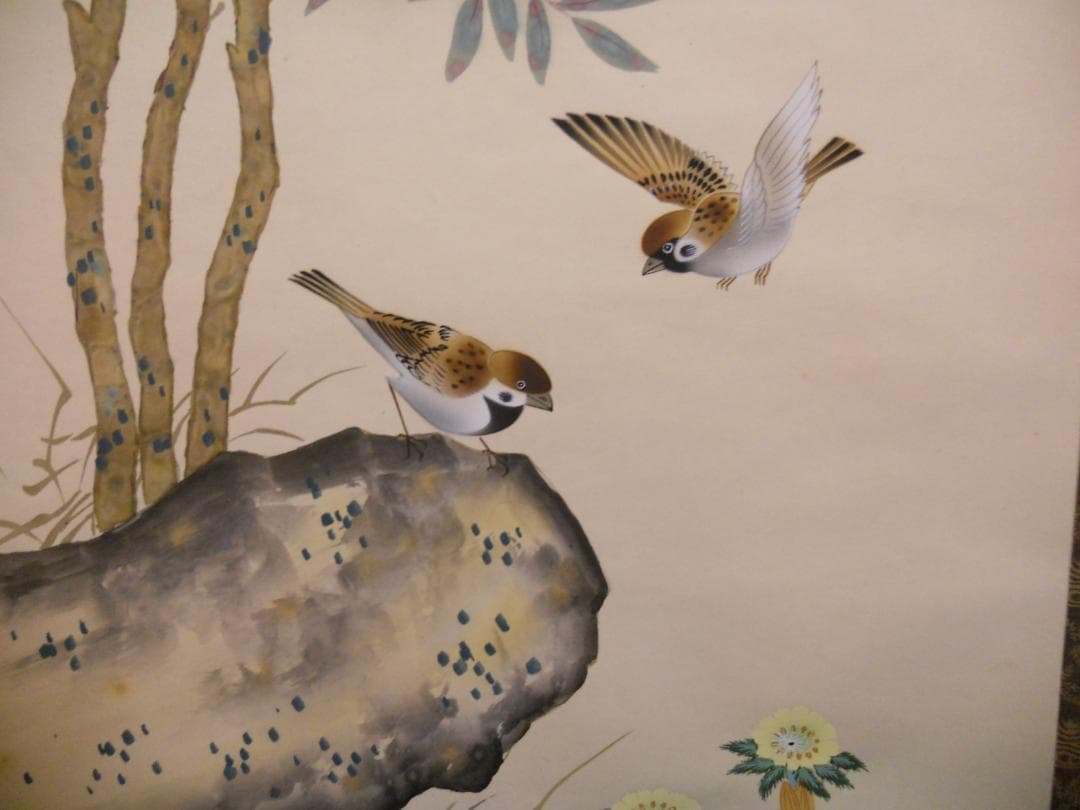 掛け軸 諏訪皓人 南天福寿 絹本 希少 軸装 茶道具 掛軸 美品 です。