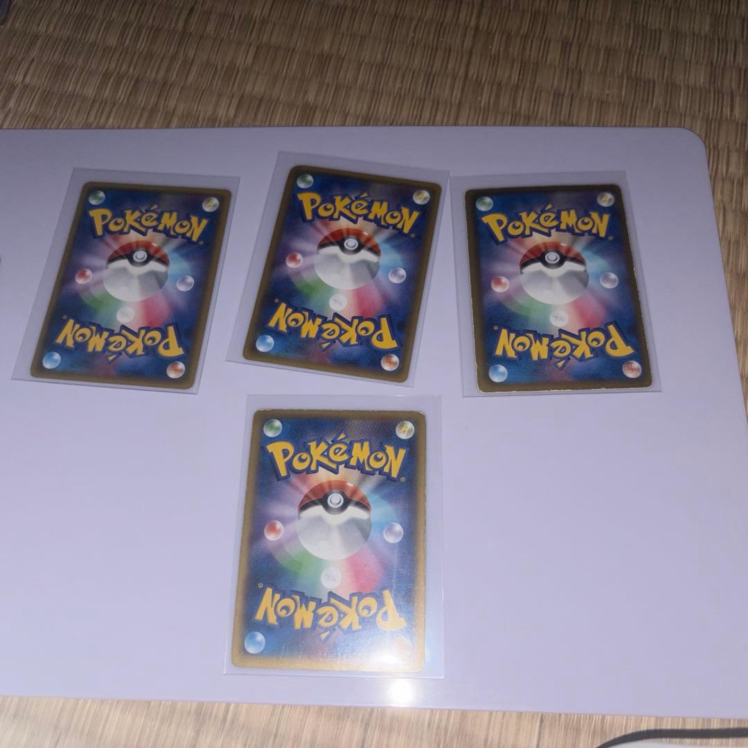 入手困難 ポケモンカード ポケキュン イーブイ リザードンおまけつき まとめ売り