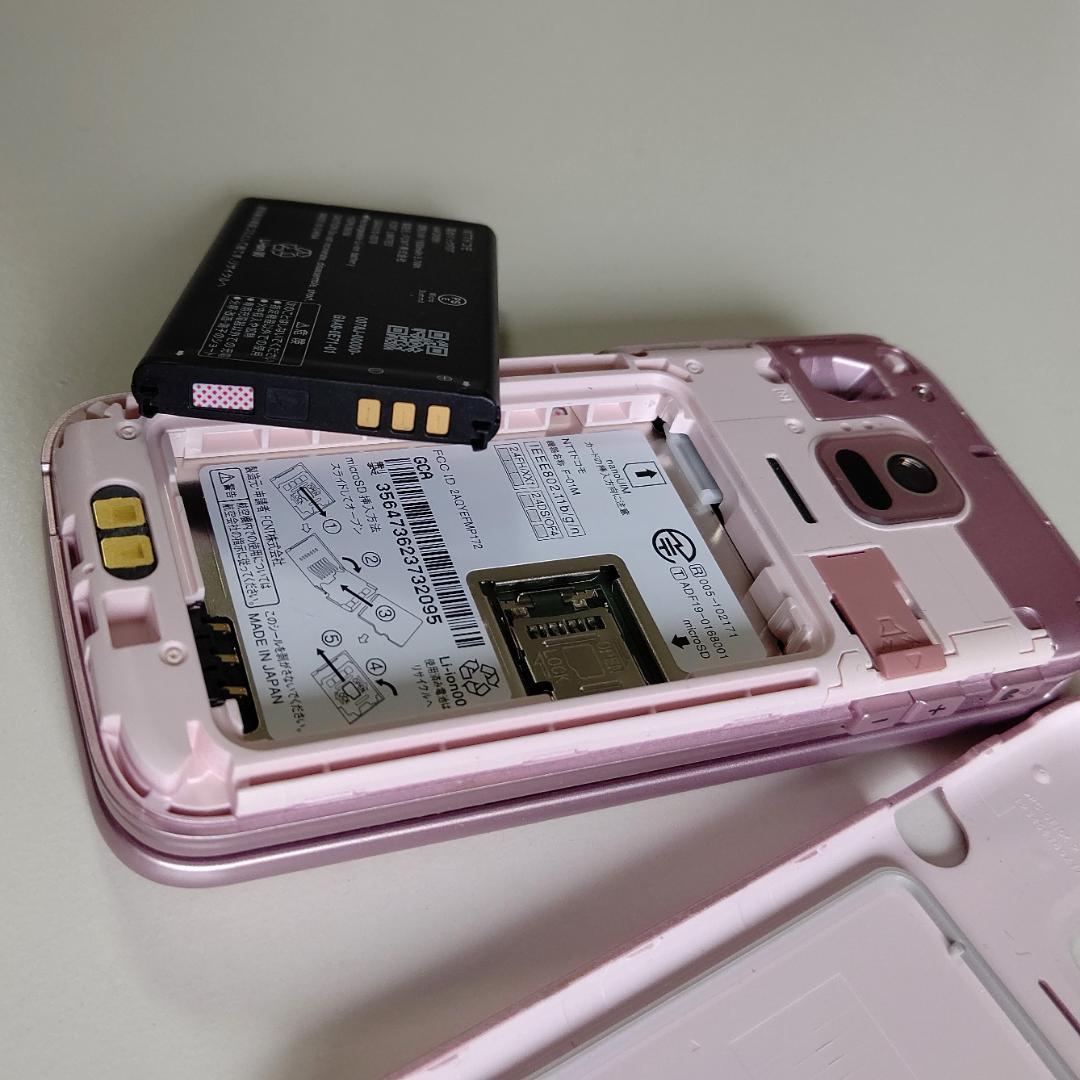 《超美品》 らくらくホン F-01M SIMロック解除済み/約6万円相当