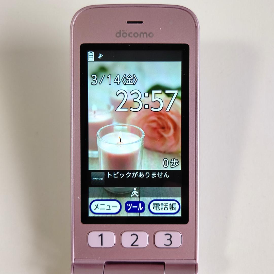 《超美品》 らくらくホン F-01M SIMロック解除済み/約6万円相当