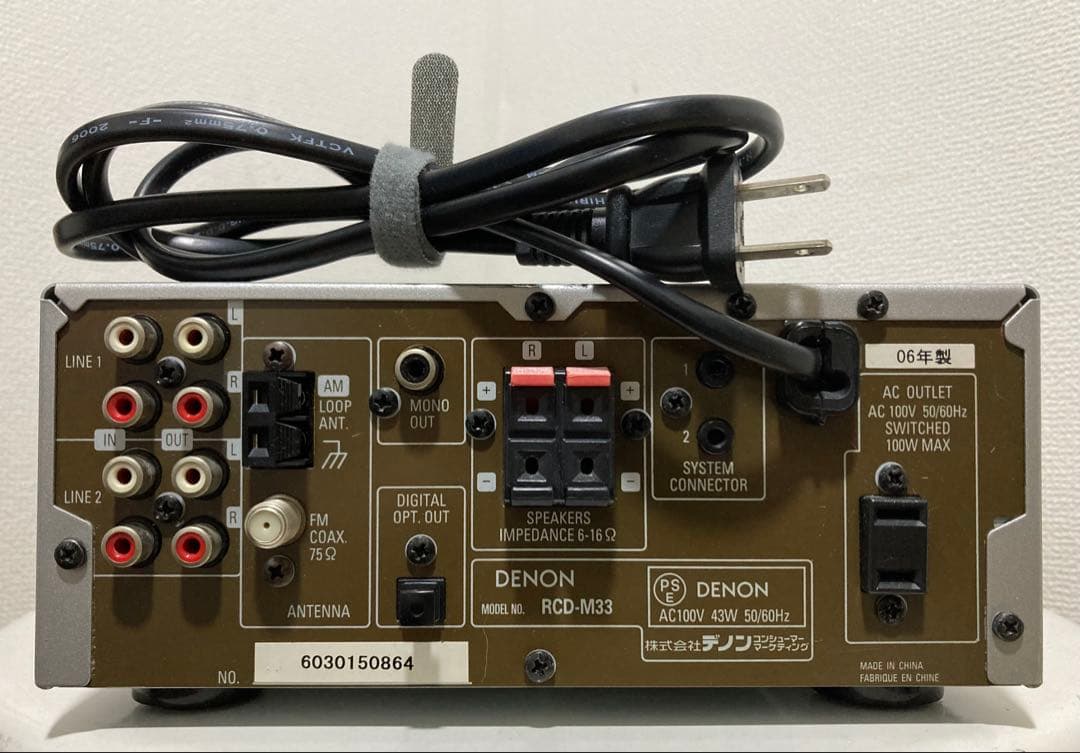 DENON RCD-M33 ミニコンポ CDレシーバー チューナー　美品 完動品