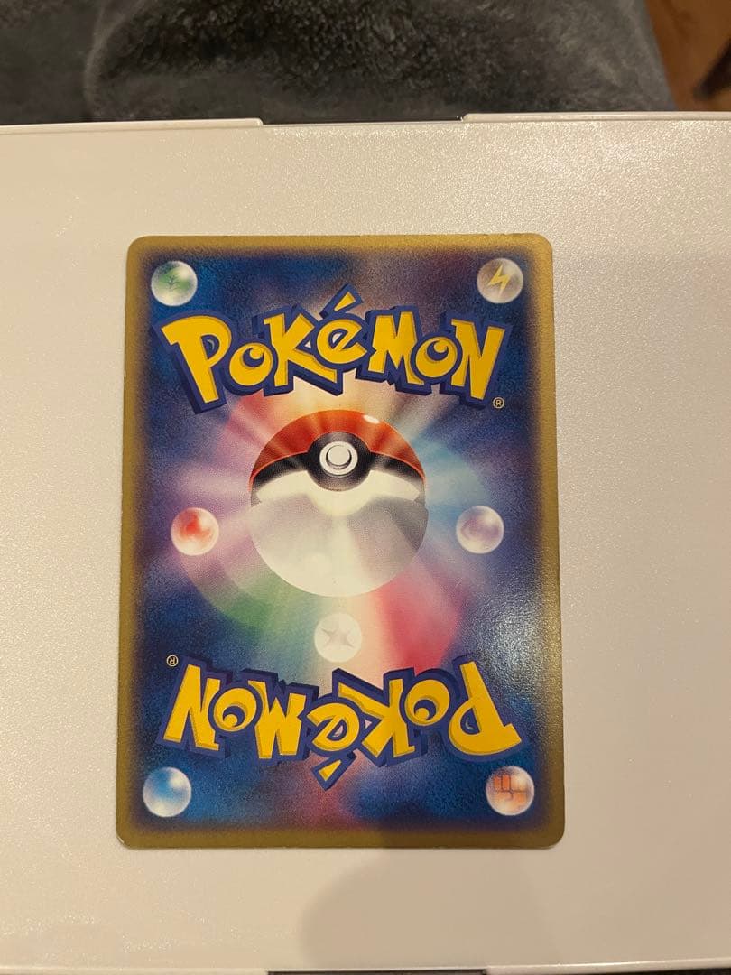 ブラッキー ★ 強化拡張パックex1 マグマVSアクア ふたつの野望 062/…