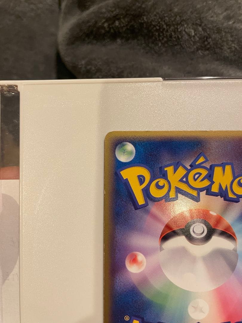 ブラッキー ★ 強化拡張パックex1 マグマVSアクア ふたつの野望 062/…