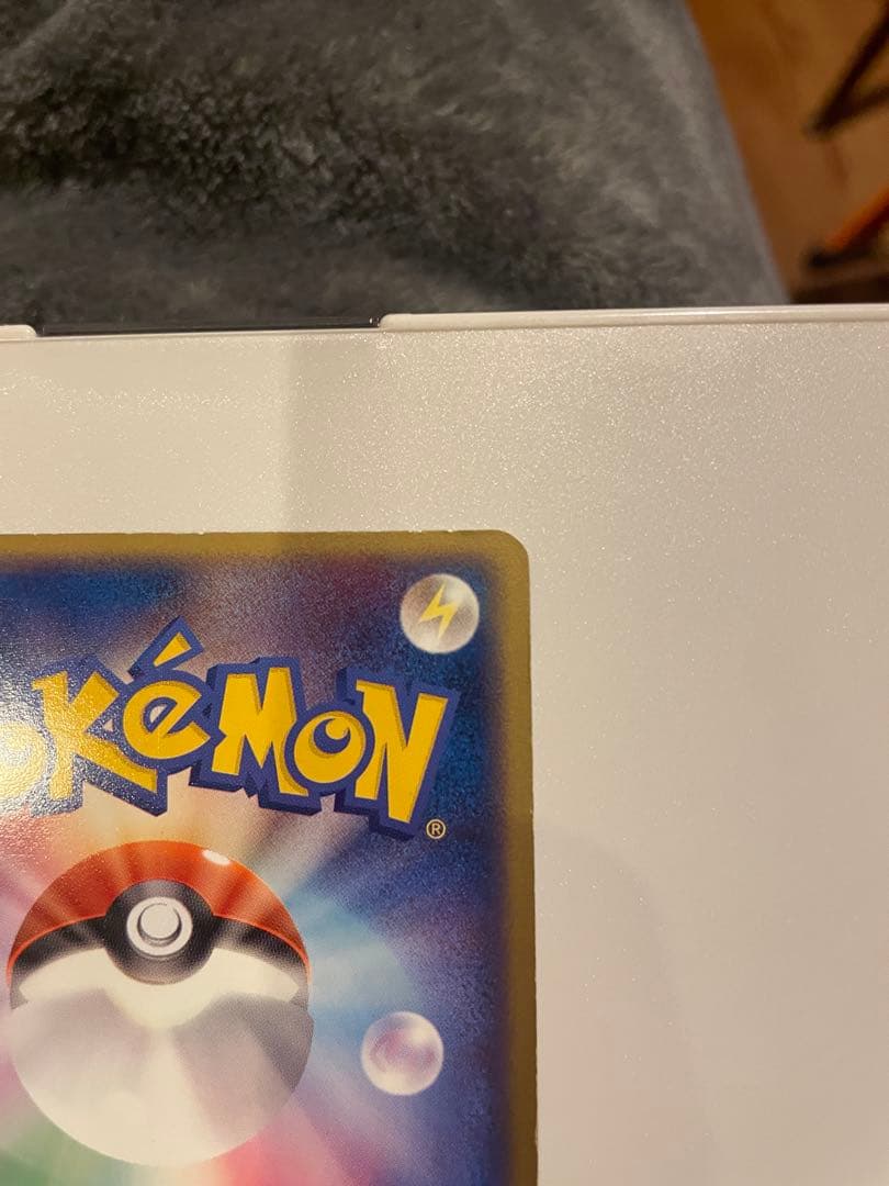 ブラッキー ★ 強化拡張パックex1 マグマVSアクア ふたつの野望 062/…