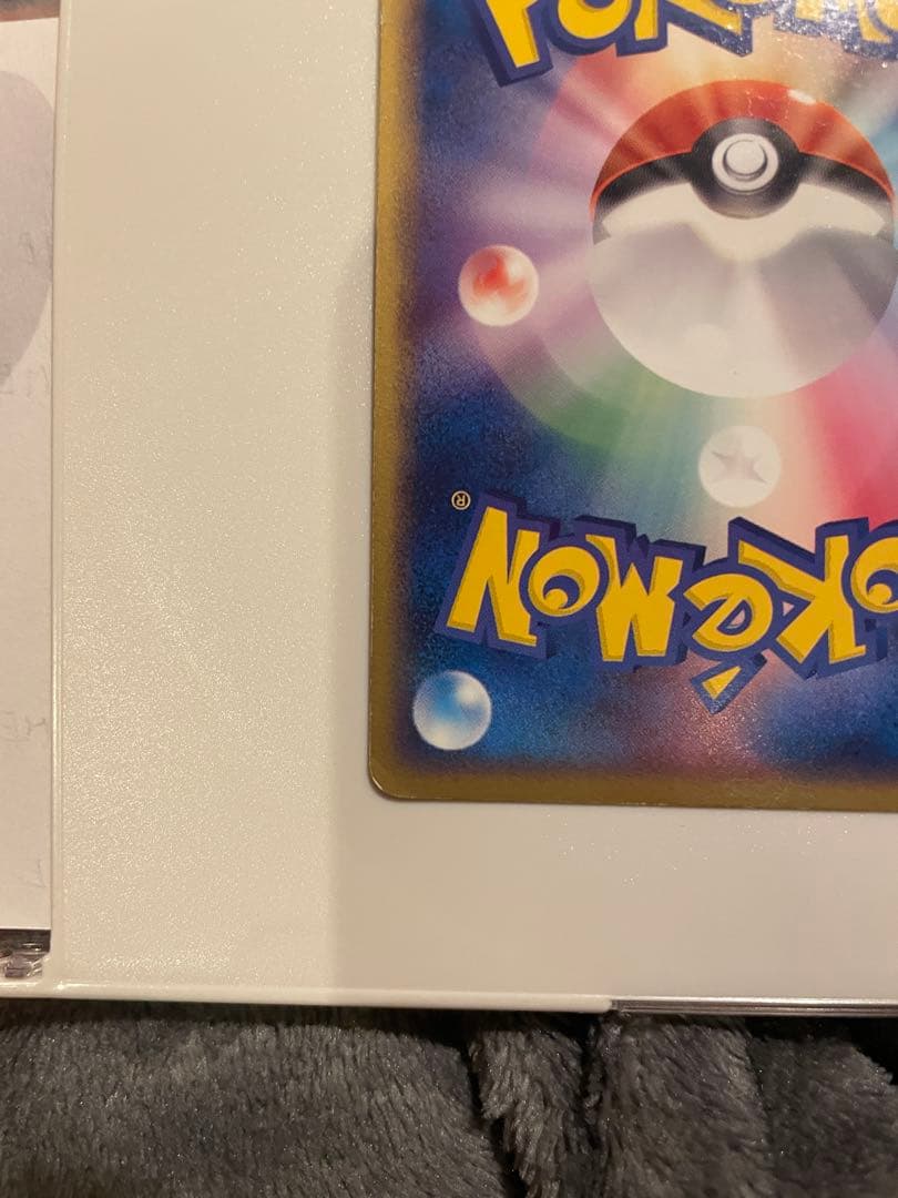 ブラッキー ★ 強化拡張パックex1 マグマVSアクア ふたつの野望 062/…