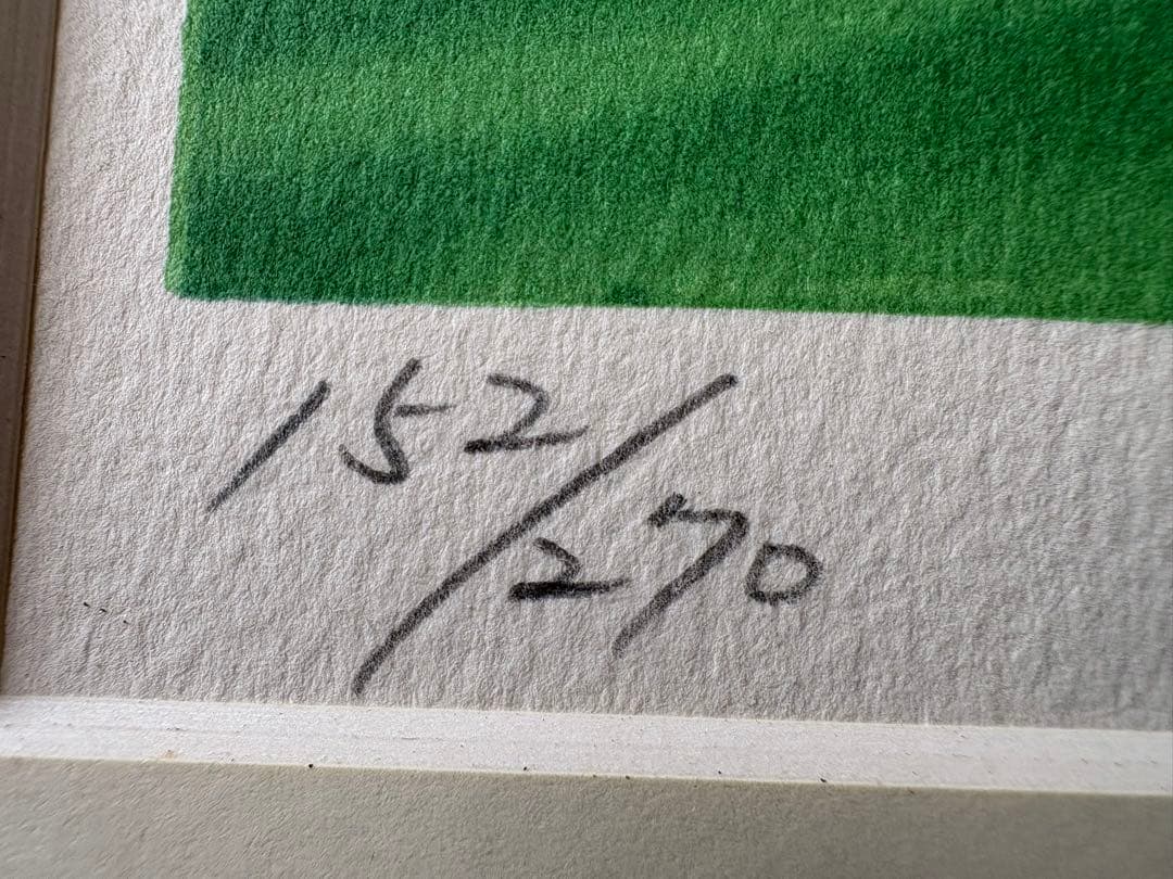 オーガスタナショナルG.G (M. Kuminaka) 絵画　マスターズ開催