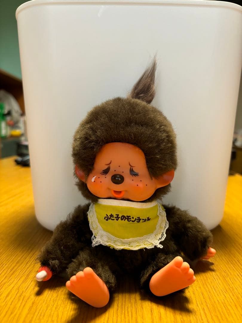 1974 ふたごのモンチッチ　モンチッチ　当時の衣装付き