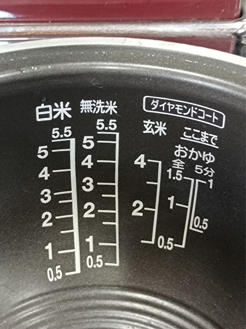 八5934【TOSHIBA】真空圧力IH保温釜　容量1.0L 5.5合