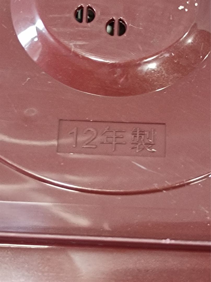 八5934【TOSHIBA】真空圧力IH保温釜　容量1.0L 5.5合