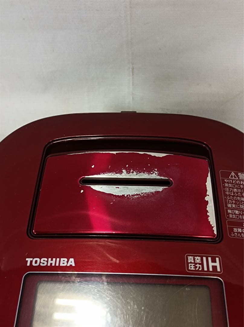 八5934【TOSHIBA】真空圧力IH保温釜　容量1.0L 5.5合